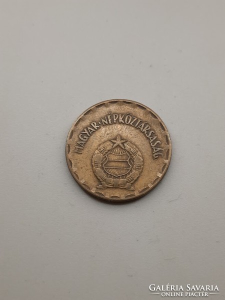 Magyarország 2 Forint 1973