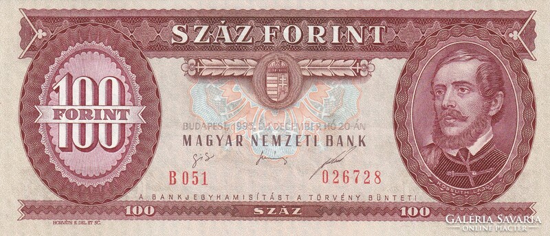 100 Forint UNC (1995)