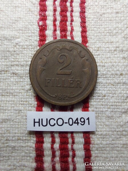 2 Fillér 1936 VF