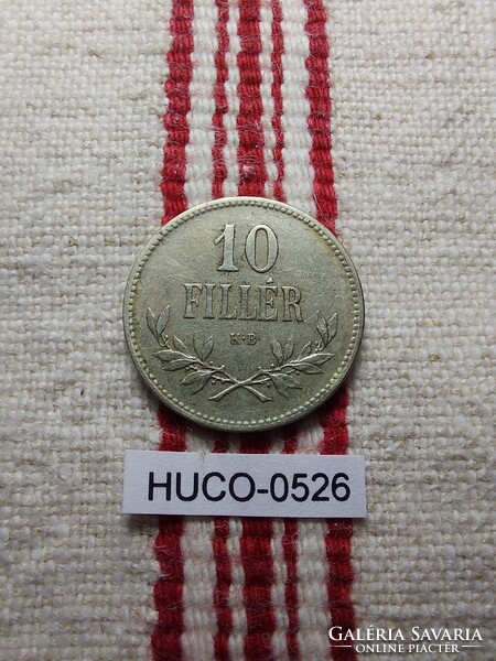 10 Fillér 1915 VF