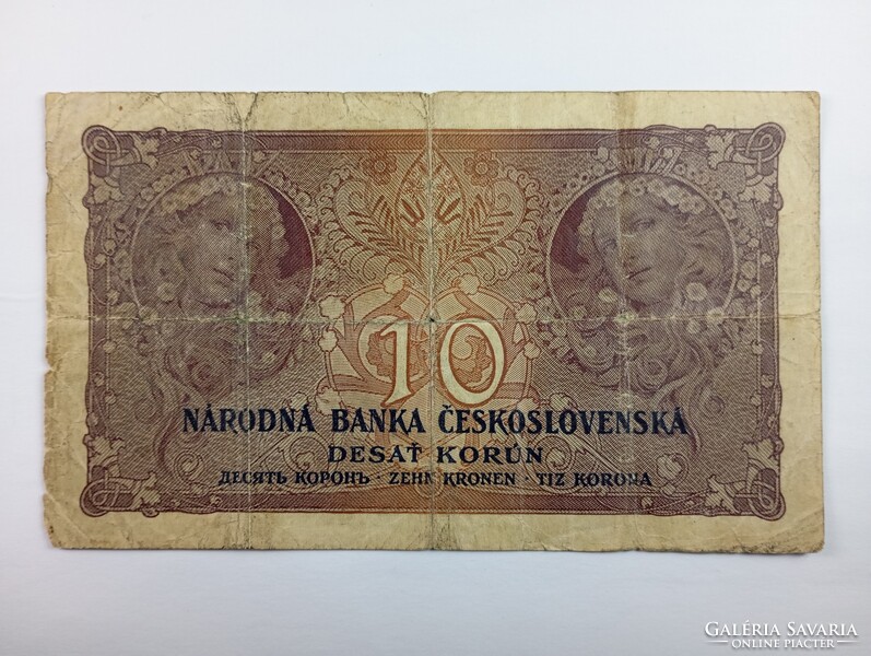 Csehszlovák 10 korona 1927