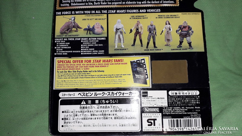 EREDETI KENNER STAR WARS LUKE SKYWALKER bespin ruházatban játék figura BONTATLAN dobozával GYŰJTŐI