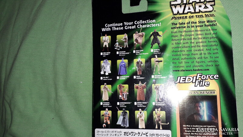 VINTAGE STAR WARS OBI WAN KENOBI jedi mester HASBRO figura játék szett BONTATLAN dobozával GYŰJTŐI