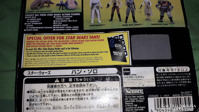 EREDETI KENNER STAR WARS HAN SOLO a klasszikus ruházatban játék figura BONTATLAN dobozával GYŰJTŐI