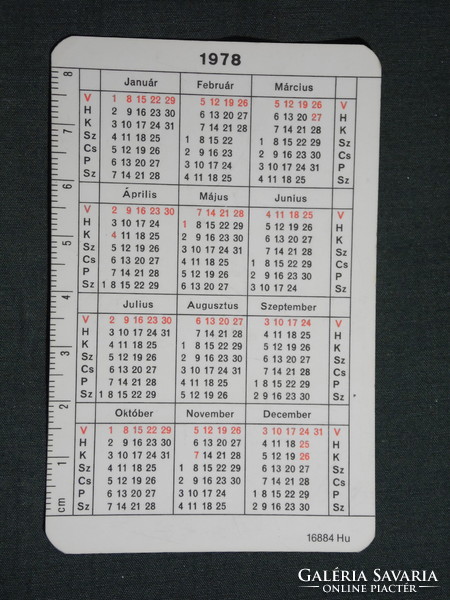 Kártyanaptár,Dual,Budapest vegyiművek,grafikai,vegyszerek, 1978,   (8)