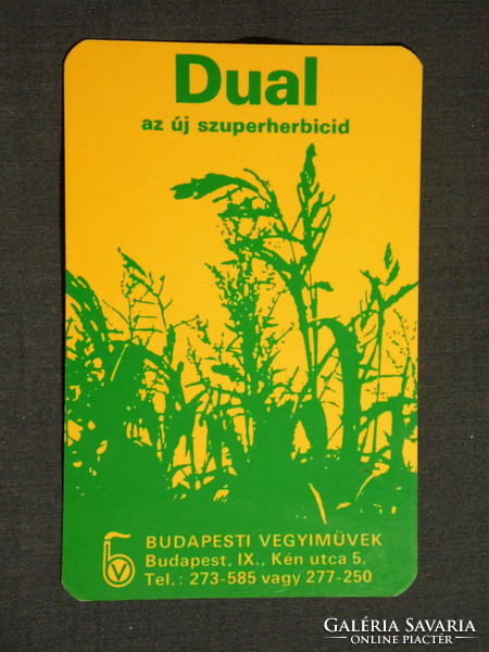 Kártyanaptár,Dual,Budapest vegyiművek,grafikai,vegyszerek, 1978,   (8)