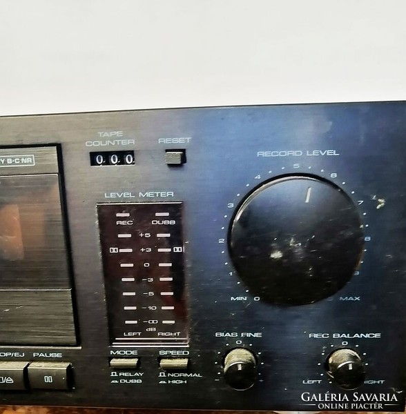 Uher Classic Double Cassette Deck UCT-220W 1989. hibás