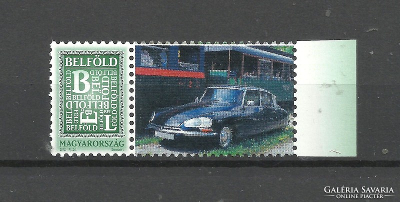 221 Személyes bélyeg Magyarország  2024 Citroen DS21 Pallas