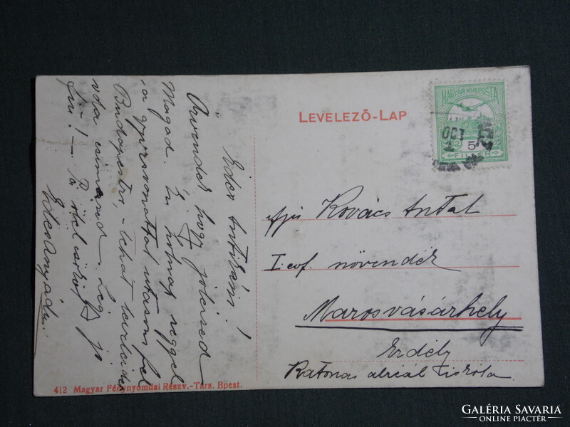 Képeslap,Szentlőrinc,Országút utca,Gebauer Tivadar üzlete,vasraktár,fénynyomda Bp. kiadás ,1904-