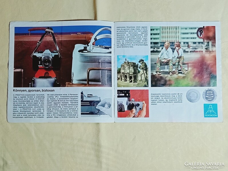 Reklámújság Pentacon Praktica LLC 1970- retro proszpektus