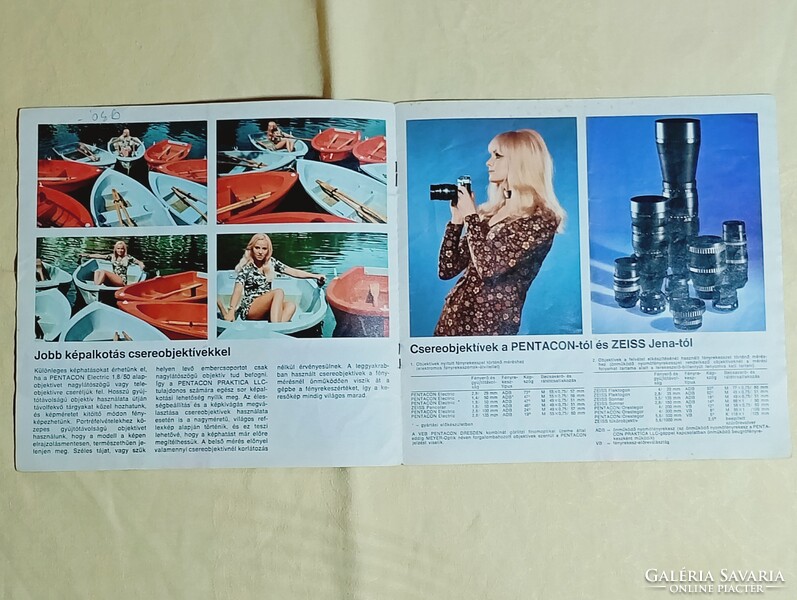Reklámújság Pentacon Praktica LLC 1970- retro proszpektus