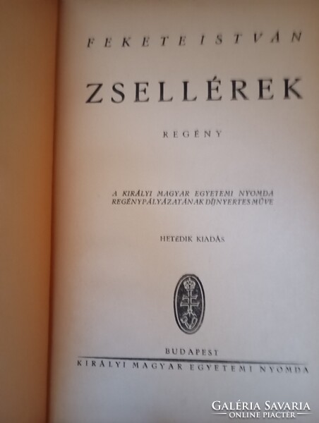 Fekete István: Zsellérek