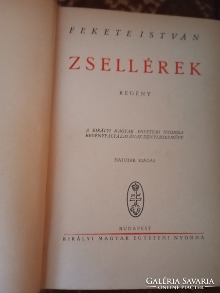 Fekete István: Zsellérek