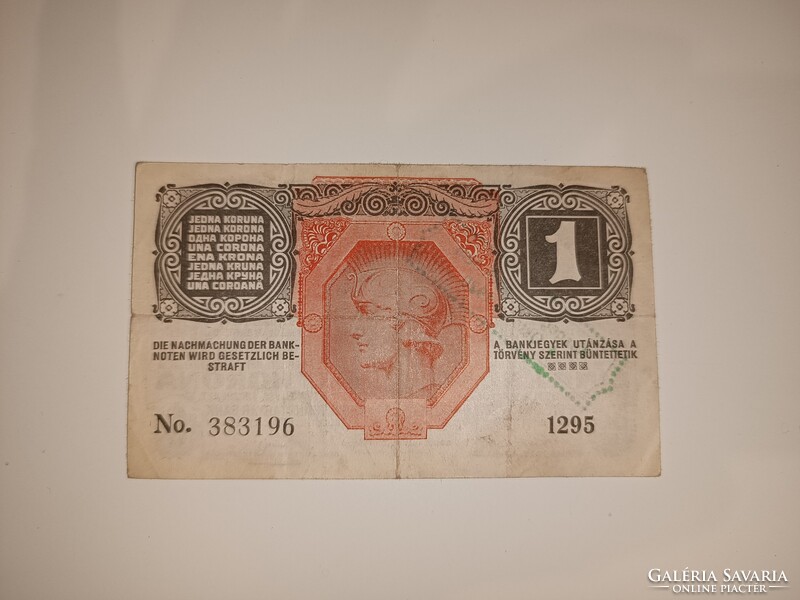 1 korona 1916 osztrák felülbélyegzéssel