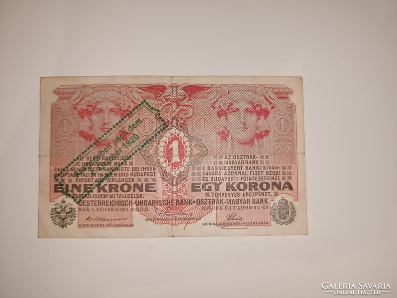 1 korona 1916 osztrák felülbélyegzéssel