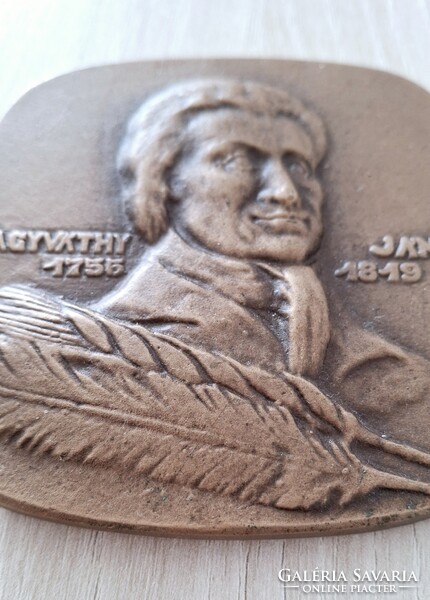 'NAGYVÁTHY JÁNOS 1755-1819 KÉTOLDALAS BRONZ PLAKETT (78X80MM) 1970