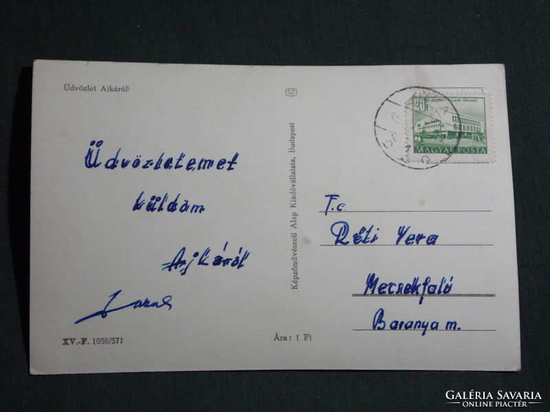 Képeslap,Ajka,mozaik,művelődési ház,iskola,óvoda,látkép részlet 1957-