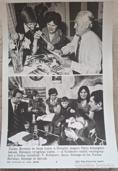 Ritkaság! Eredeti MTI fotó kép sorozat Farkas Bertalan Űrhajós űrutazása 1980 május 27
