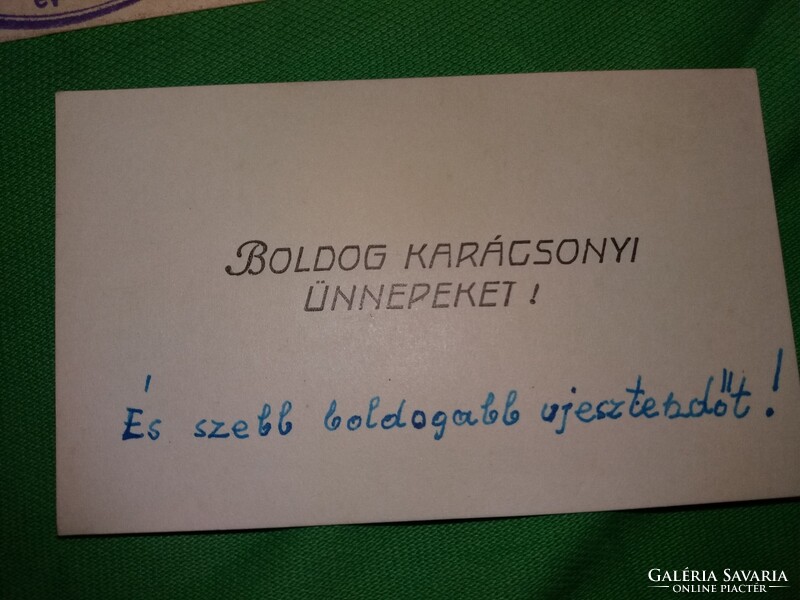 1941.12.20 II.VH. keleti front Tábori posta karácsonyi üdvözlet borítékban pecsételve képek szerint