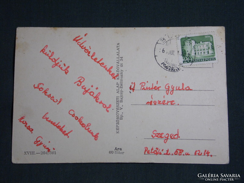 Képeslap,Buják,Weiss Manfréd üdülő,szálló látkép,részlet,1956-