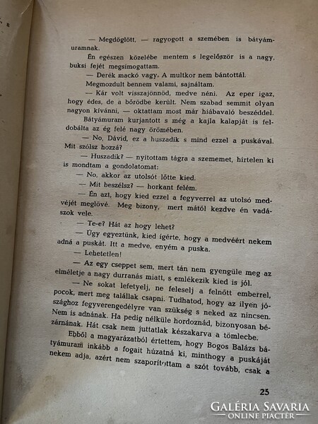 Ritka, 1940 Kovács Dénes: A CSIKI HAVASON