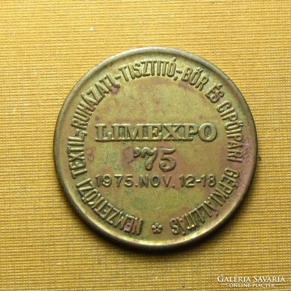 Hungexpo Limexpo1975 textil- bőr- és ruházati gépkiállítás