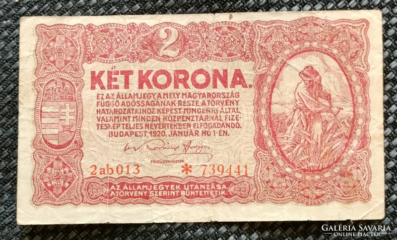 2 korona bankjegy 1920
