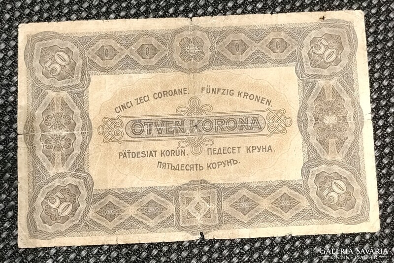50 korona bankjegy 1920