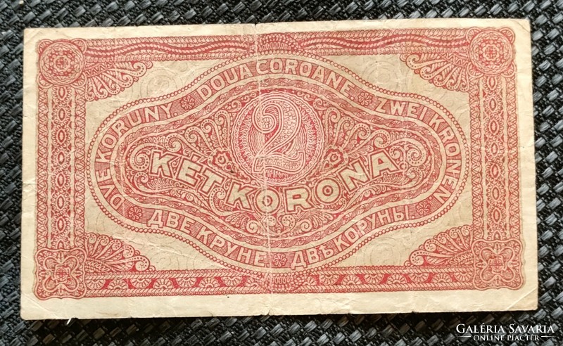 2 korona bankjegy 1920