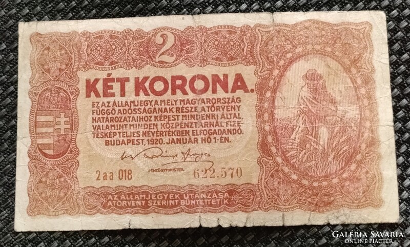 2 korona bankjegy 1920