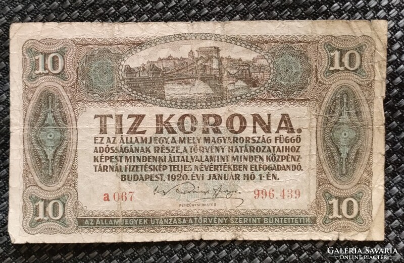 10 korona bankjegy 1920