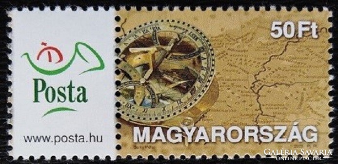 S4786b0  /  2005 Üzenet bélyegem : Magyarország tájolóval bélyeg postatiszta