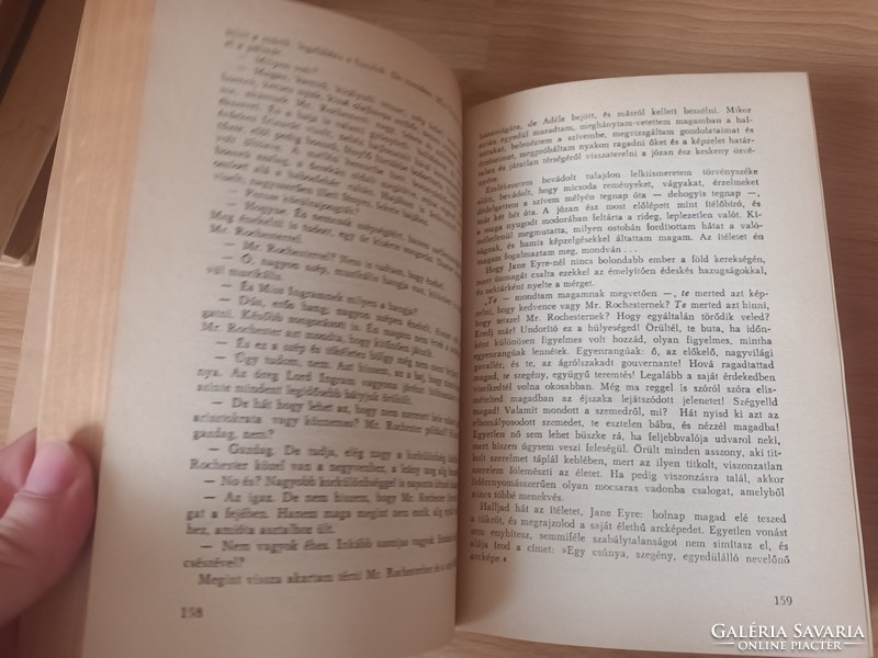 Charlotte Brontë - Jane ​Eyre - 1972