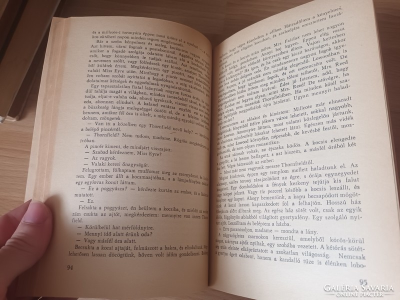 Charlotte Brontë - Jane ​Eyre - 1972