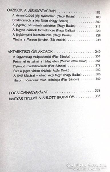 Fiar Sándor, Nagy Balázs: Olvadó jövő. Magyar expedíció az Antarktiszon