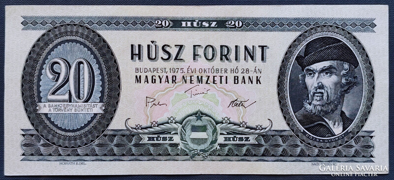 Nyomdahibás! 20 Forint 1975, VF+ (enyhén ferde nyomat)