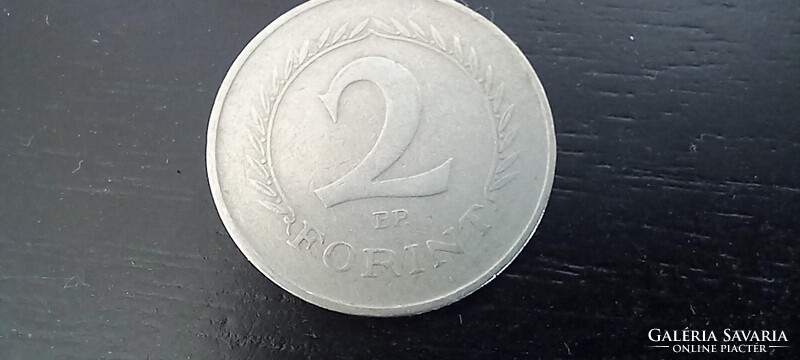 RÁKOSI 2 FORINTOS