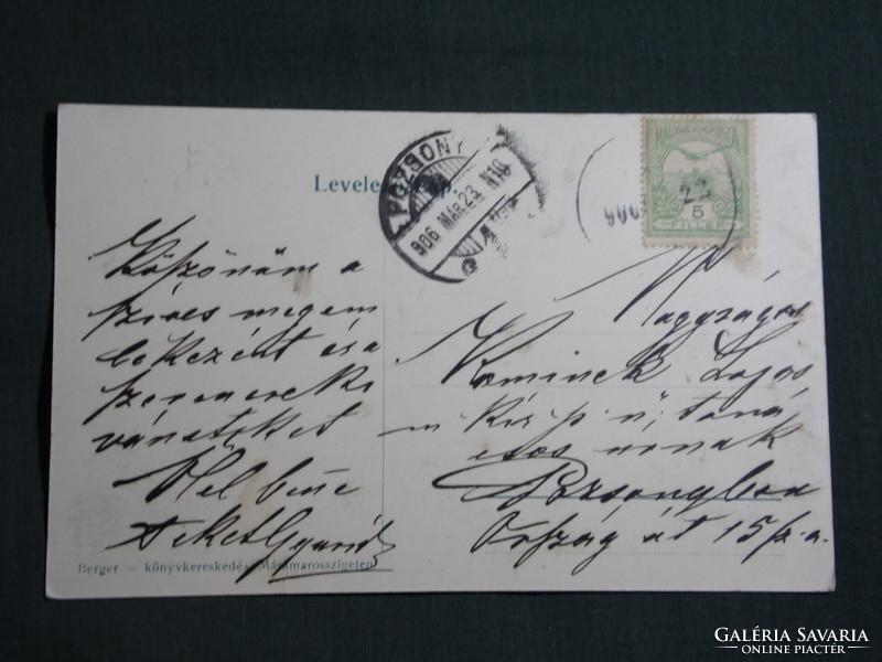 Képeslap,Románia,Máramaros,Máramarossziget,Rudolf trónörökös vadászkastélya erdészvölgyön,1906- zöld