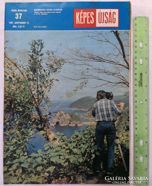 Képes Újság 1987/37 Helloween Madonna Elvis Presley Belmondo Jánosházai bútogyár Albert Flórián