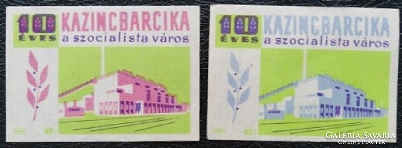 Gy69 / 1960 Kazincbarcika gyufacímke 2 féle színváltozat