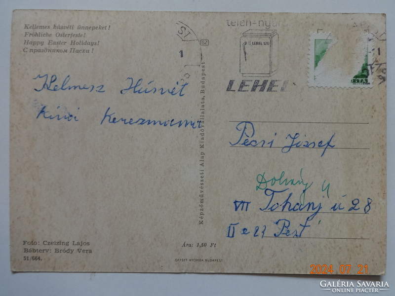 Régi mesefigurás húsvéti üdvözlő képeslap,  Cicamica a Futrinka utcából (Bródy Vera bábterve)