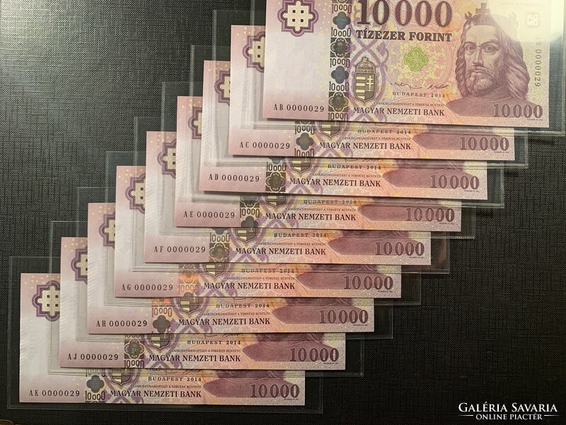 *** Nagyon alacsony egyforma sorszámmal 10000 forintos sor 2014 ***