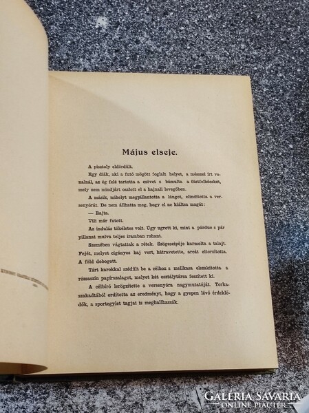 Az aranysárkány Kosztolányi Dezső Átdolgozott, ifjúsági kiadás Jaschik Álmos rajzaival Genius kiadás