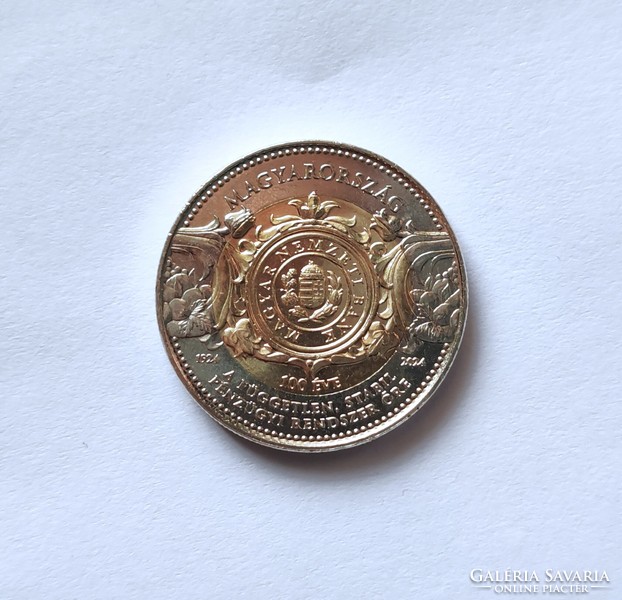 100 Forint 2024, 100 éves a Magyar Nemzeti Bank.