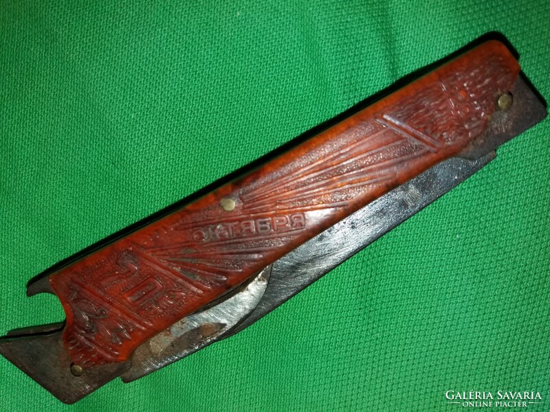 Régi orosz CCCP a NOSZF 70.évfordulós bakelit nyelű bicska 17 cm a penge 6 cm a képek szerint