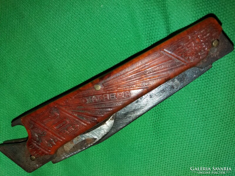 Régi orosz CCCP a NOSZF 70.évfordulós bakelit nyelű bicska 17 cm a penge 6 cm a képek szerint