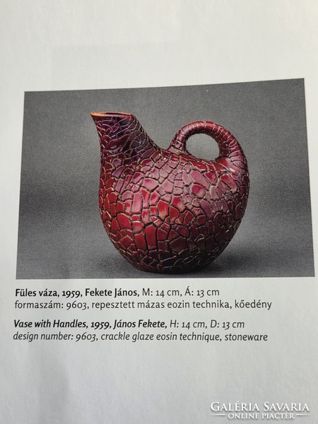 Ritka Zsolnay eozin ökörvér repesztett, zsugor mázas modern váza, kancsó