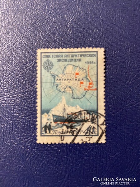 Szovjetunió - 1956 - Antarktisz