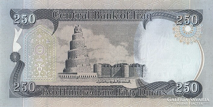 Irak 250 dinár 2020 UNC