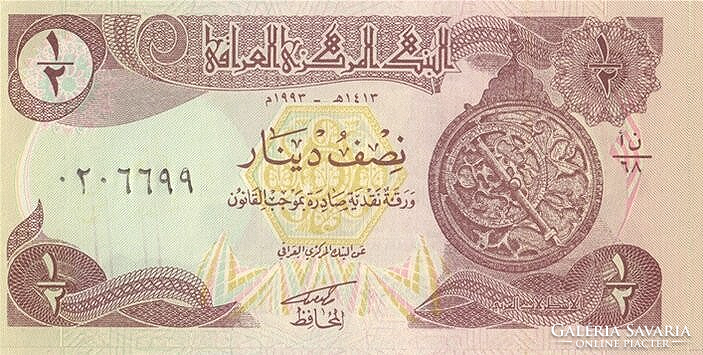 Irak ½ 1993 UNC